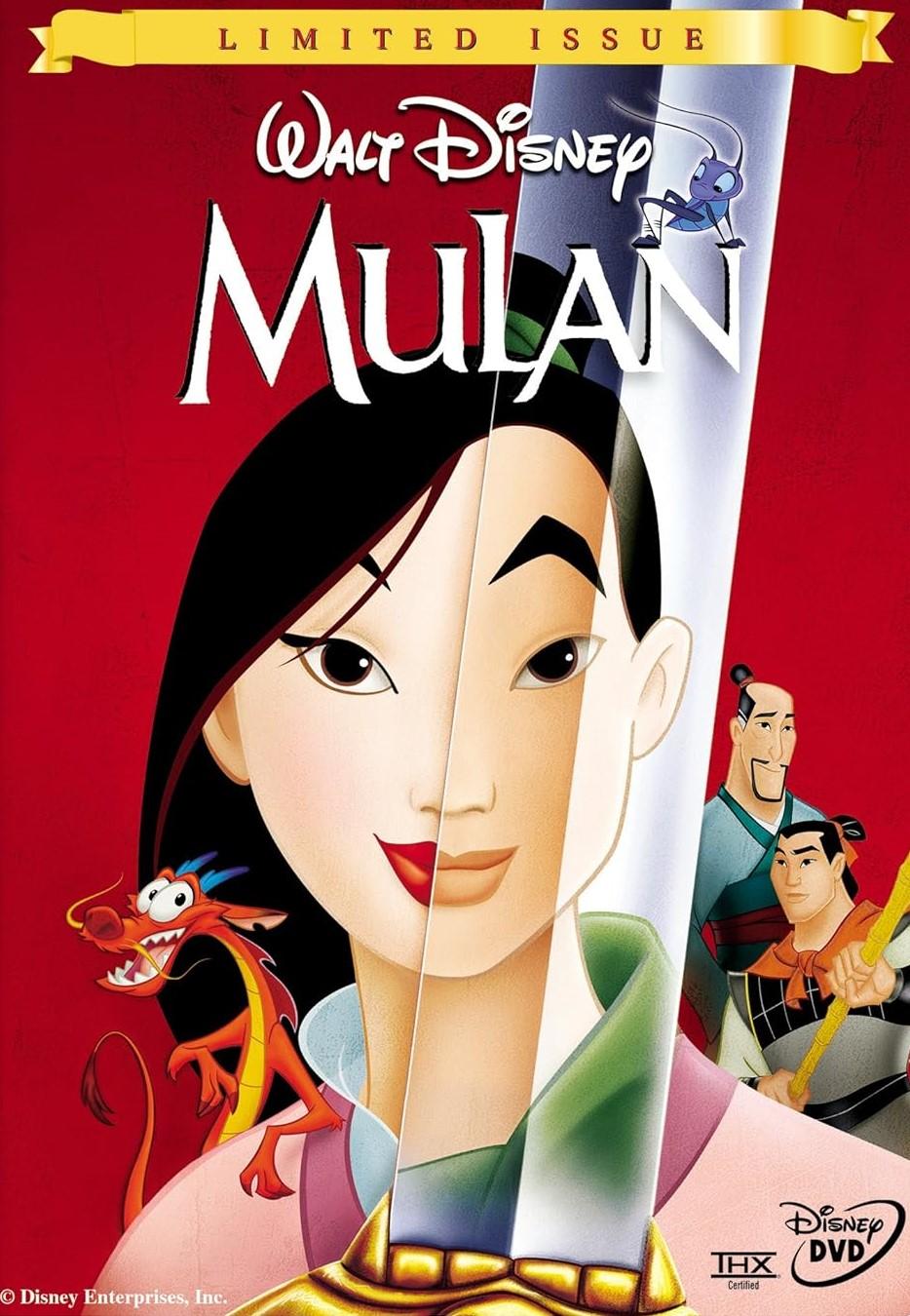 Cover of Mulan, the animated Disney movie.